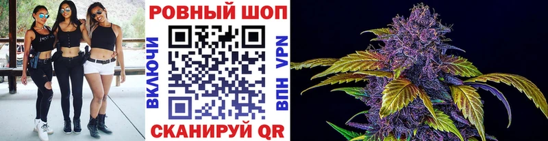 Продажа наркотиков Асино Галлюциногенные грибы hydra ONION ГАШ