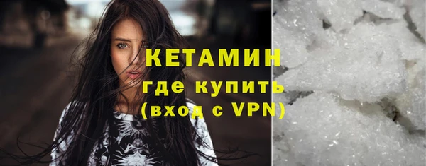 a pvp Шимановск