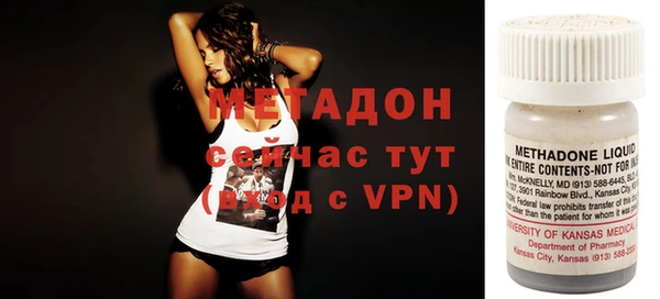 гашик Магас
