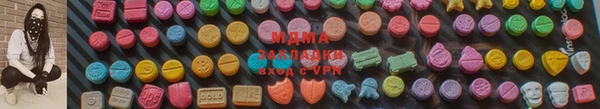 скорость Майский