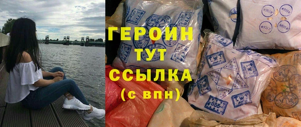 скорость Майский