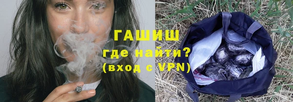 скорость Майский