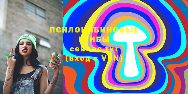 скорость Майский