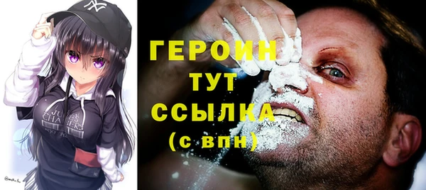 МДПВ Шилка