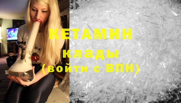 скорость Майский