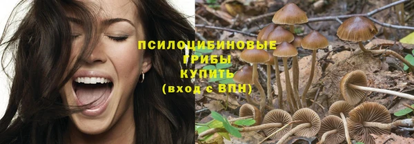 скорость Майский