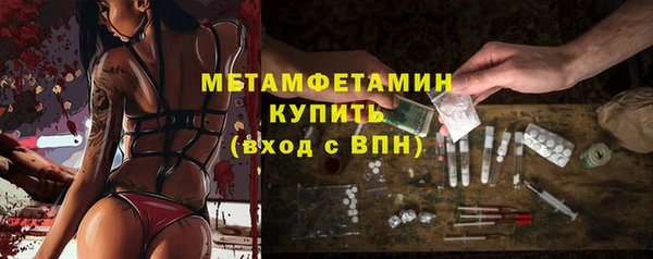 кокс Лиски