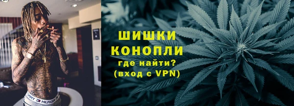 соль курить ск Магадан