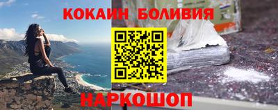 ALPHA PVP Аргун