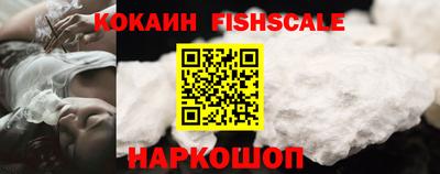 тгк Апрелевка