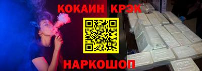 стаф Азнакаево