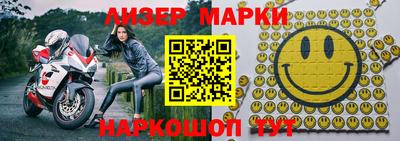 ALPHA PVP Аргун