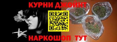 ALPHA PVP Аргун