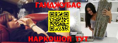 стаф Азнакаево