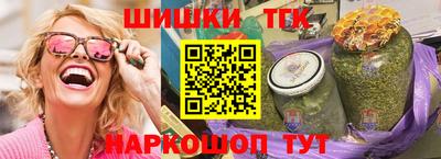 стаф Азнакаево