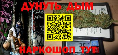 ALPHA PVP Аргун