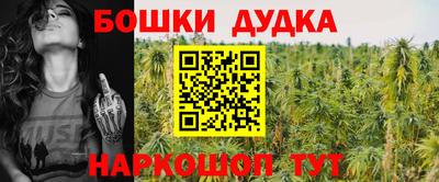 амф Апшеронск
