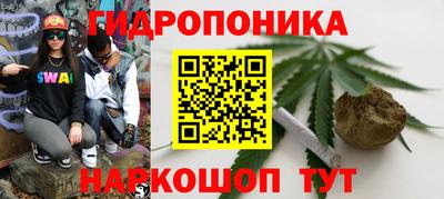 тгк Апрелевка