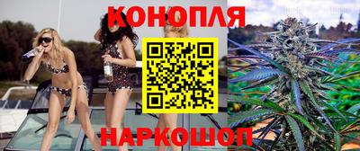 молекула духа Абинск