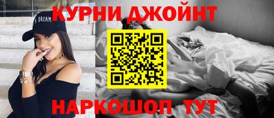 ALPHA PVP Аргун