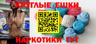 тгк Апрелевка