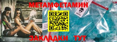 ALPHA PVP Аргун