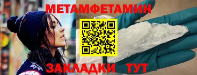 тгк Апрелевка