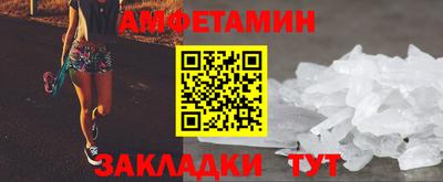 тгк Апрелевка
