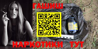 стаф Азнакаево