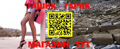 ECSTASY Абинск