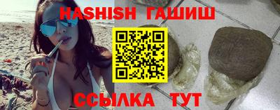 ALPHA PVP Аргун