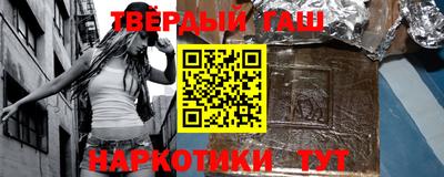 тгк Апрелевка