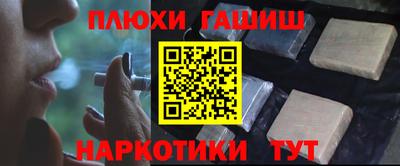 стаф Азнакаево