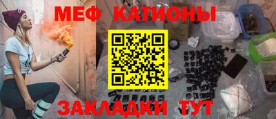 тгк Апрелевка