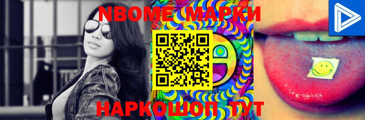 ЛСД экстази ecstasy  Вход с VPN  Асино  ЛСД экстази ecstasy 