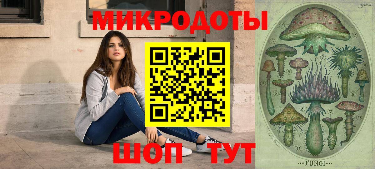 Псилоцибиновые грибы Magic Shrooms  Галлюциногенные грибы прущие грибы  Асино 